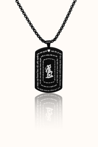 Personalized Gifts a Hanuman Chalisa Pendant Necklace for Everyday Blessings