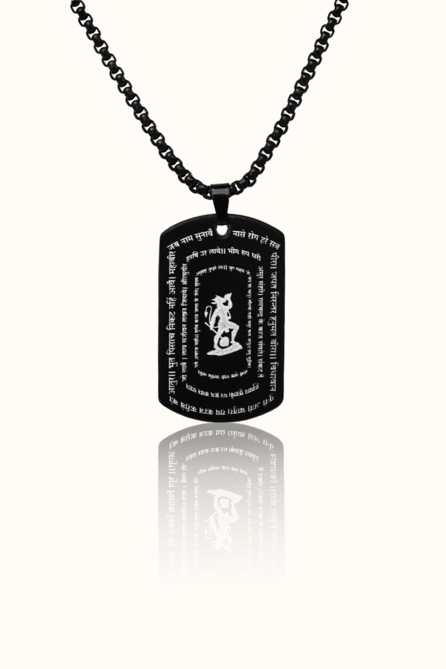 Hanuman Chalisa Engraved Pendant Necklace