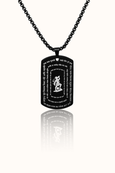 Hanuman Chalisa Pendant Necklace