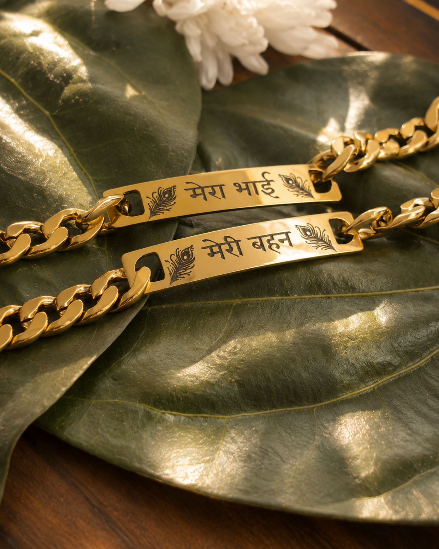 Mera Bhai and Meri Behen engraved bracelet pair